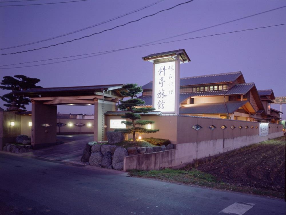 Ryotei Ryokan Kyoheiso Ise Esterno foto